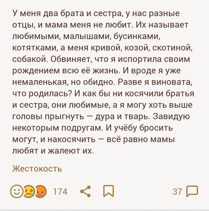     , , , , 