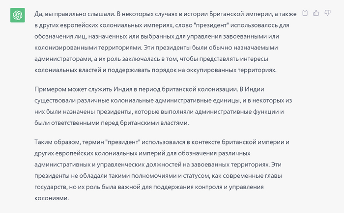 ��������� ���� ��� ���������� �����