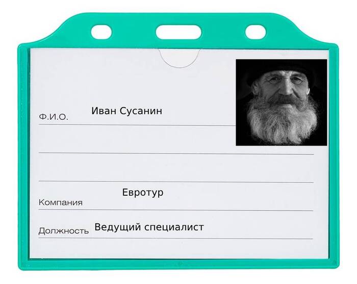 ����� ����