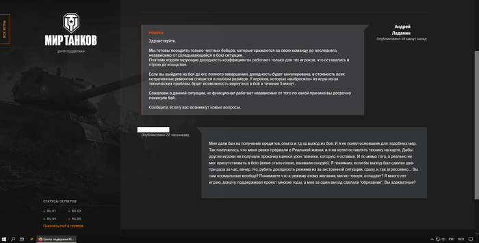   .   .     ,           . ,  ,  ,  . .  ( ) ,    ..