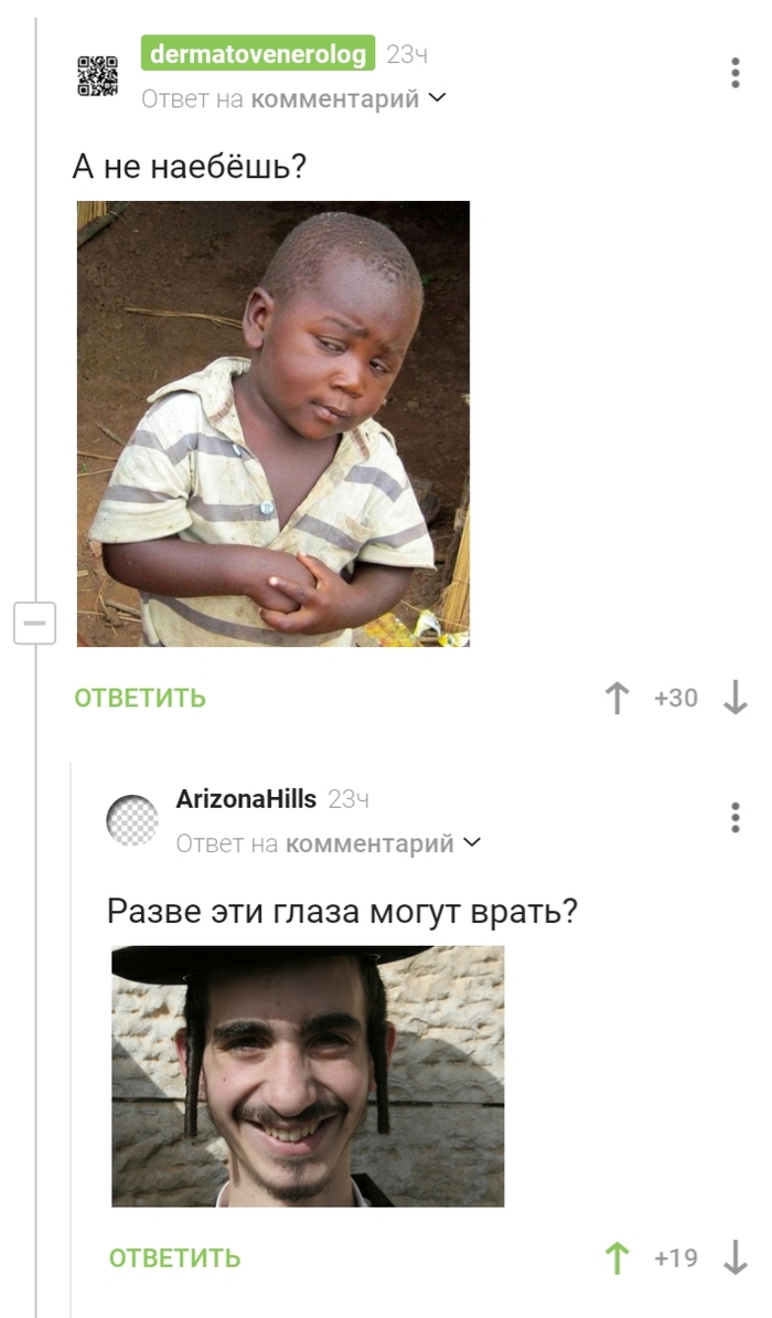 ������� �����