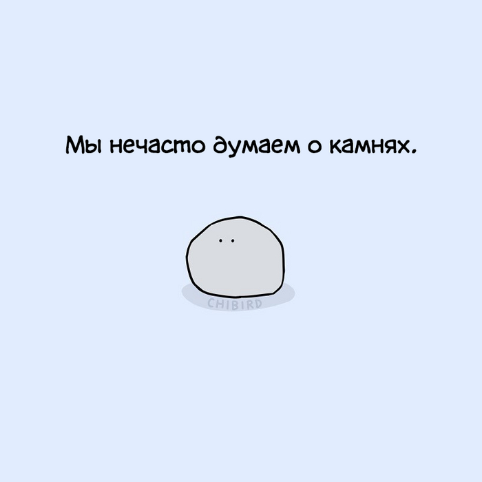   , , Chibird, 