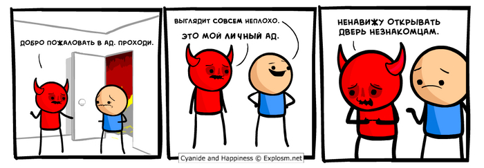   ,  , Cyanide and Happiness, , 