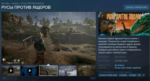       Steam Steam, ,  , , 