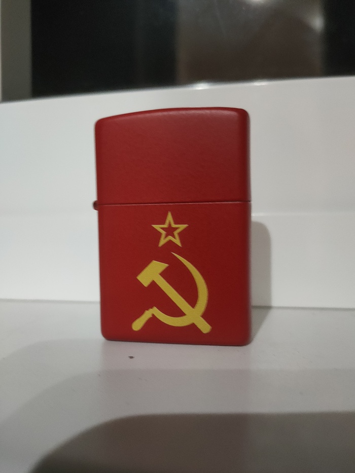 Zippo  Zippo, , 