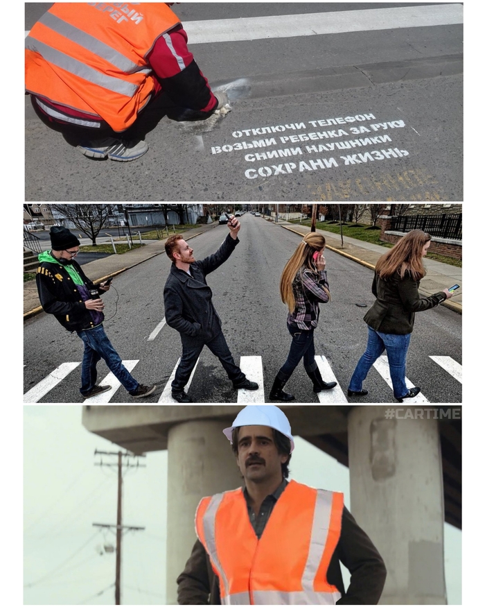 Ну да, ну да...