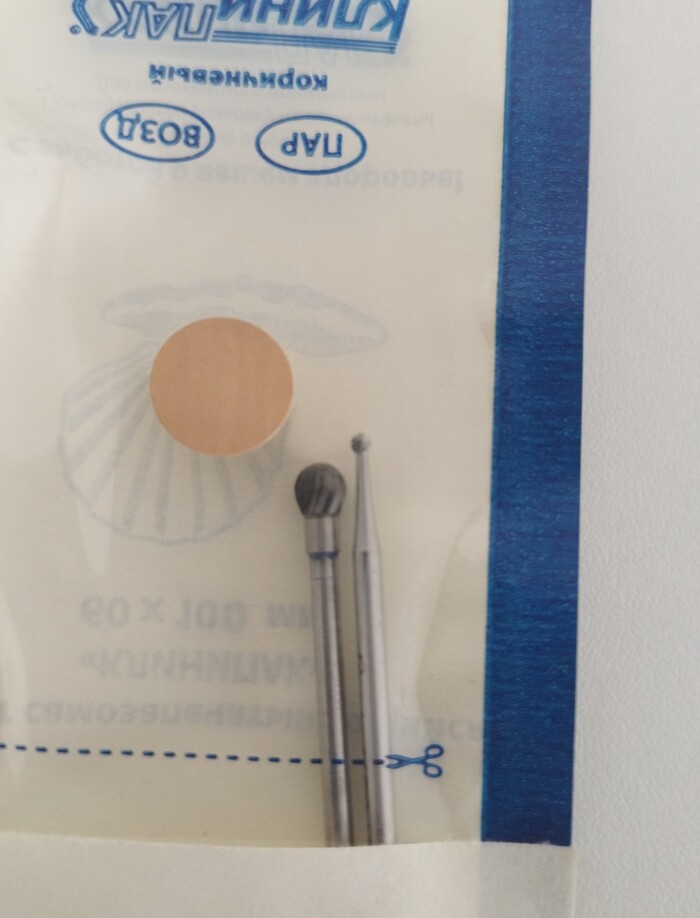 Стержневая мозоль | Пикабу