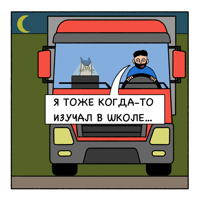  ,  ,     (), ,  