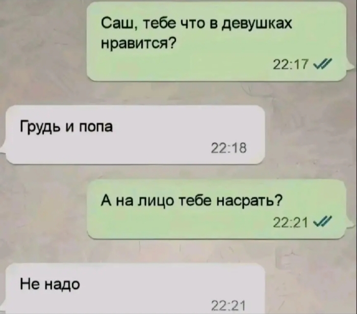 ��������...