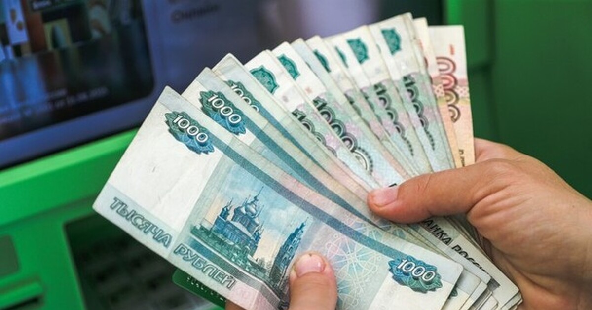 Мрот. Повышение заработной платы преподавателям вузов рк. Зарплата бюджетников в 2024 с апреля. Зарплата бюджетников в 2024 с апреля. Зарплата бюджетников.