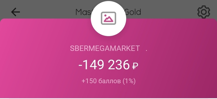 "      " () , , 