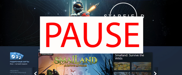 ������� �� ���� ��� ���������