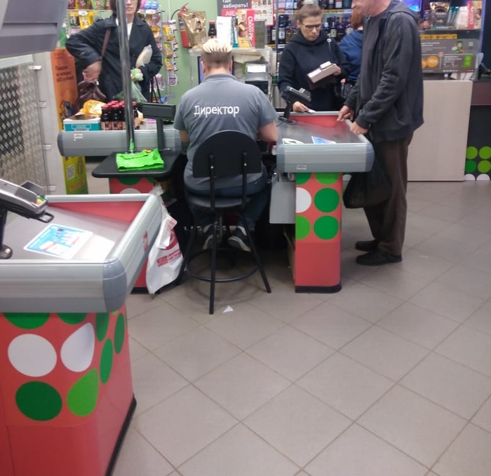 Его искали..а он здесь