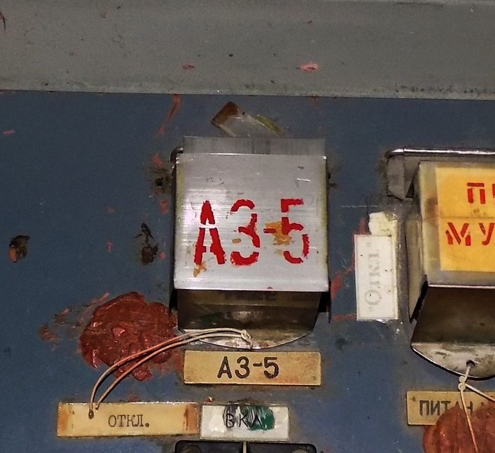 Ответ на пост «Однажды ты запустил ее в последний раз»