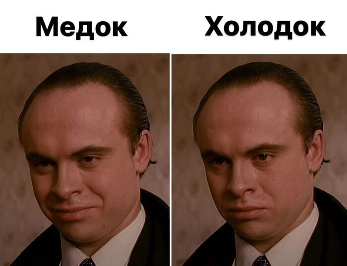 ��� � ����� - ���� � �����