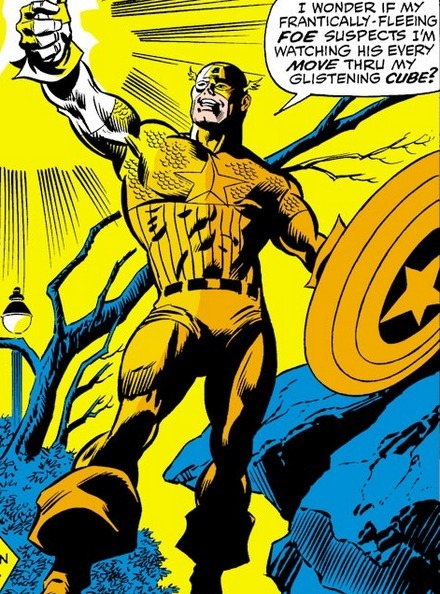 Через кубик злобный глаз пристально глядит на вас...