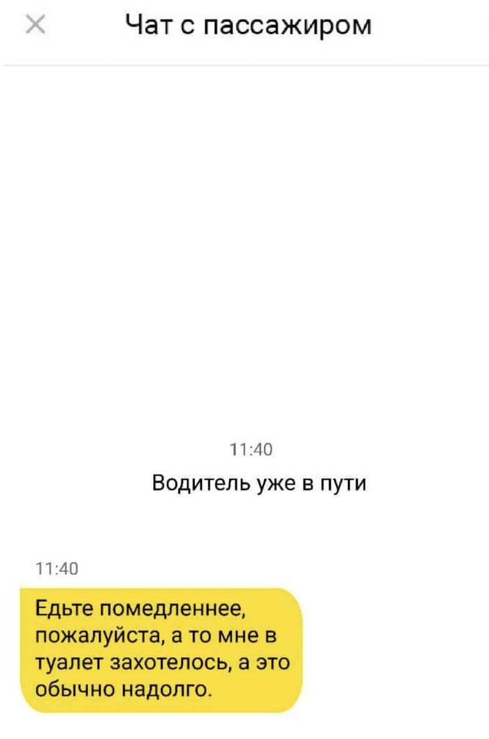   , , , 