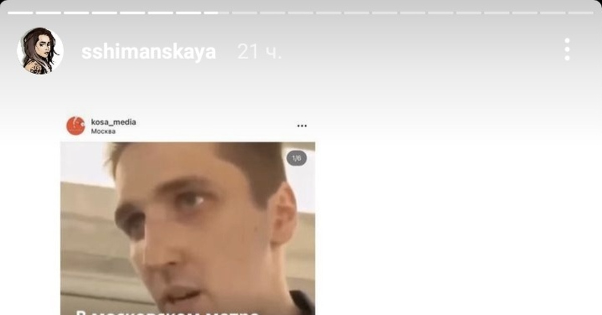 Право пикабу. Право пикабу