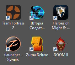       ! HOMM III,  , Doom, , Team Fortress 2,   