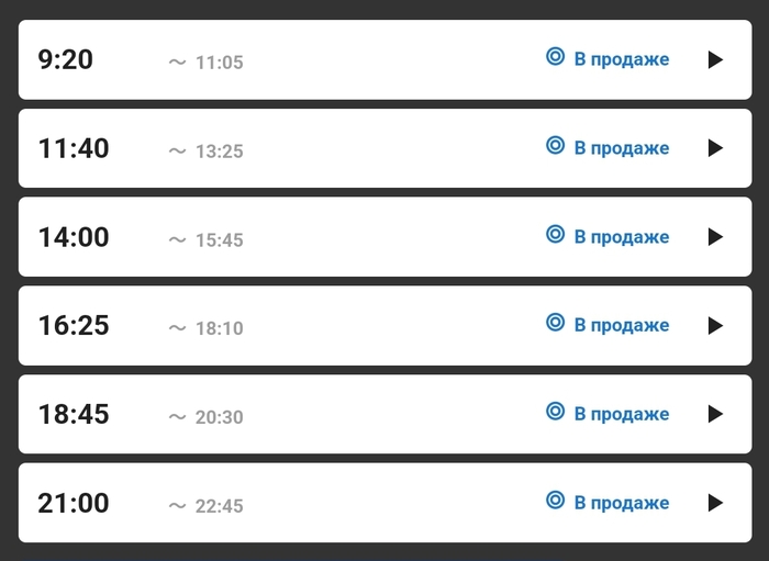  N&#xB0;2 -         .   ,   !