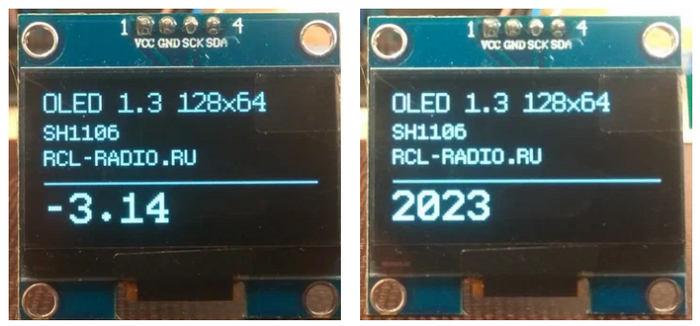      LC75341 + 1.3 I2C 128X64 OLED (Arduino) Arduino, , 