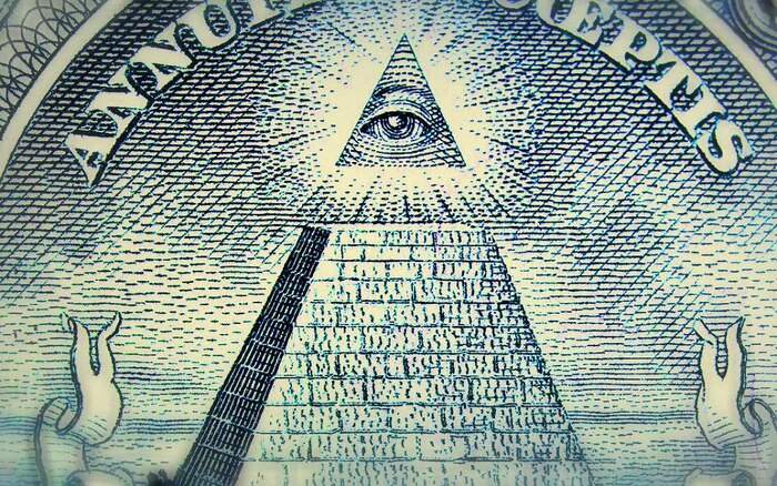 "Теория заговора о новом мировом порядке"