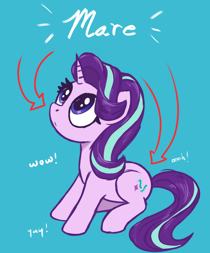 Mare My Little Pony, Starlight Glimmer, T72b ()