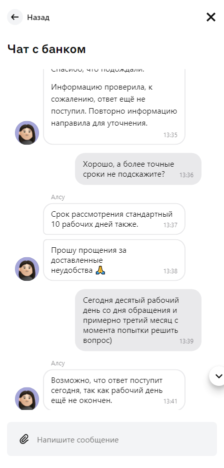 22 �������