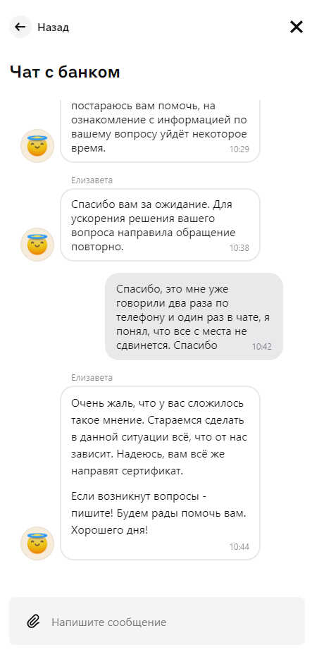 7 ��������