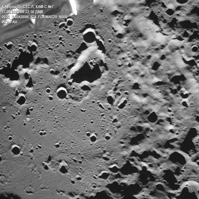 � ��� � ������ ������ ���� � ���������� ������� �����-25�