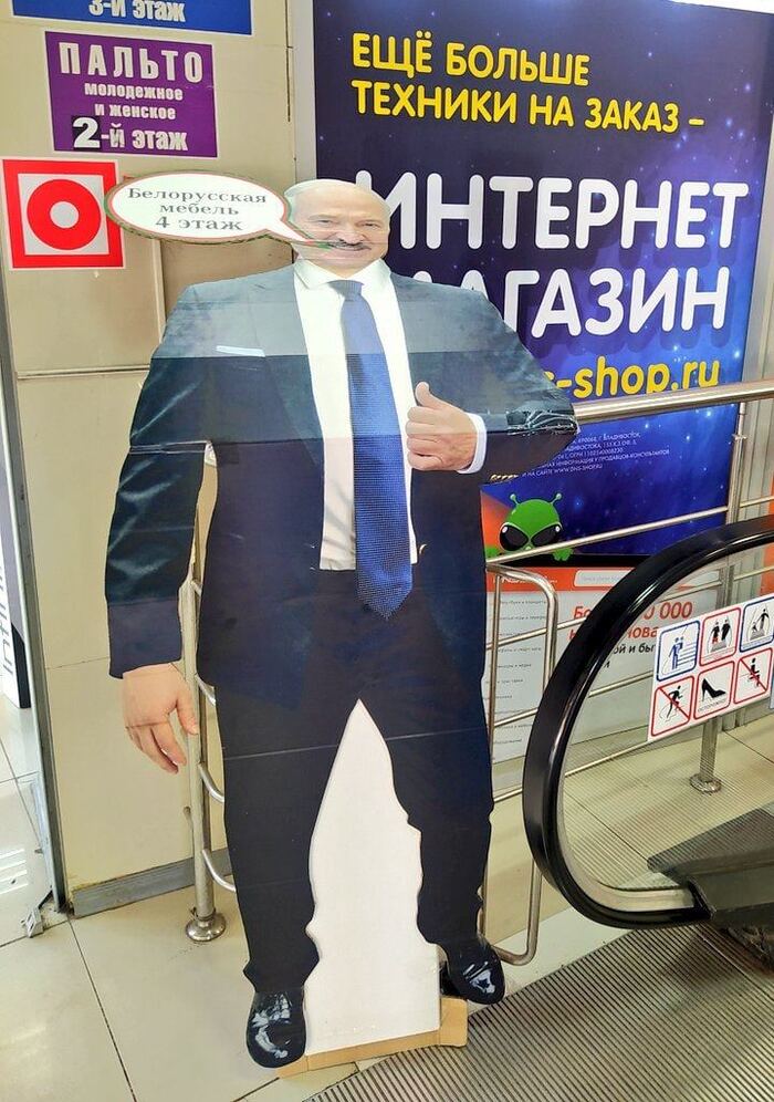 ����������� ������