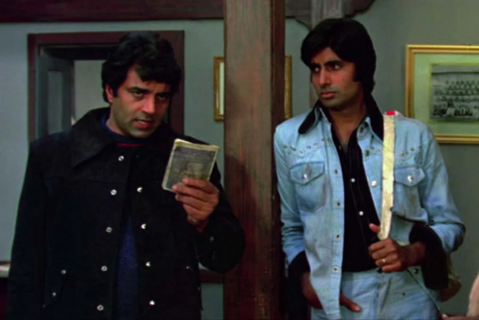 &#xAB;  &#xBB;, 1975