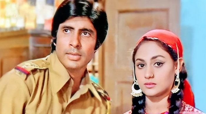 &#xAB; &#xBB; (1973)