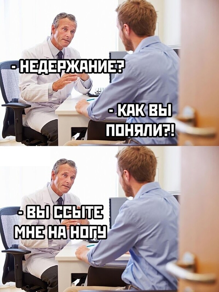 Картинка все понятно