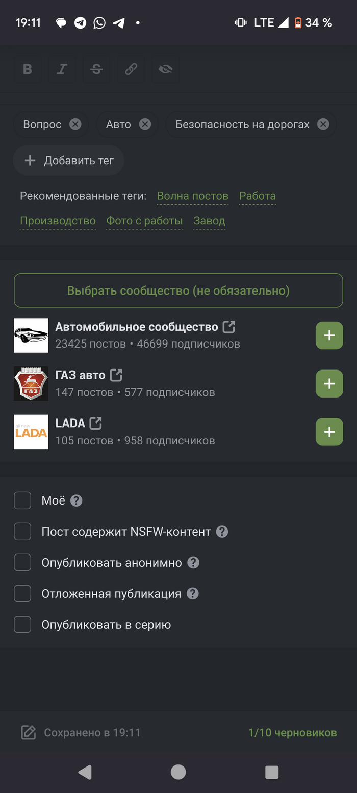     Firefox   , , 