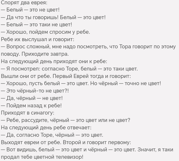 ������� ���������