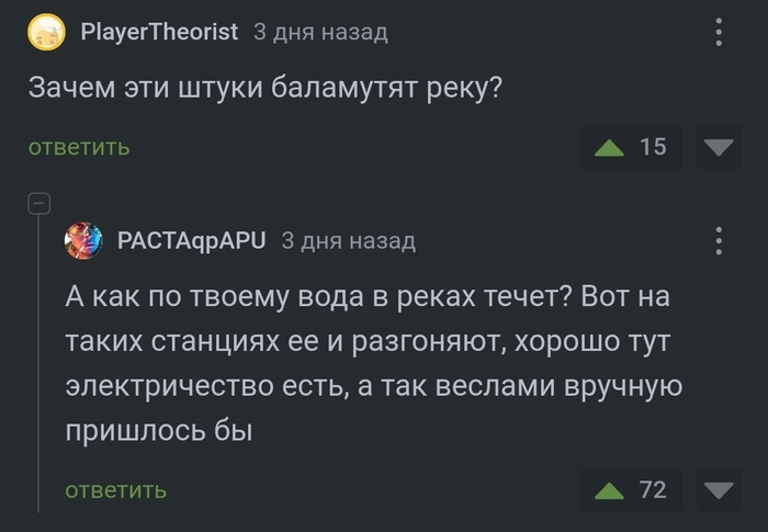   ?   , , , , , 