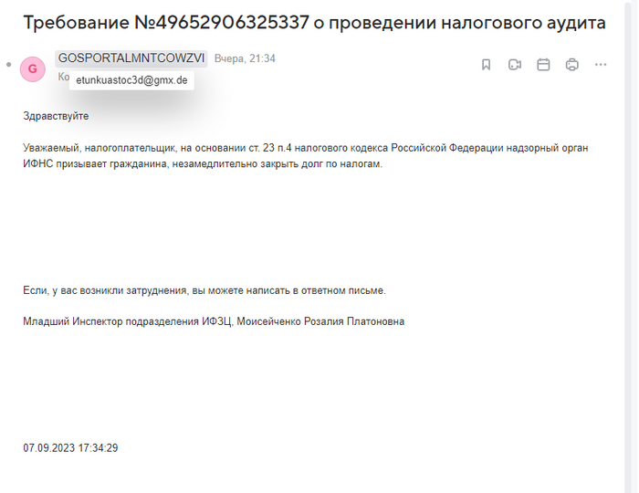   .   ? , -, ,   , -, , , 