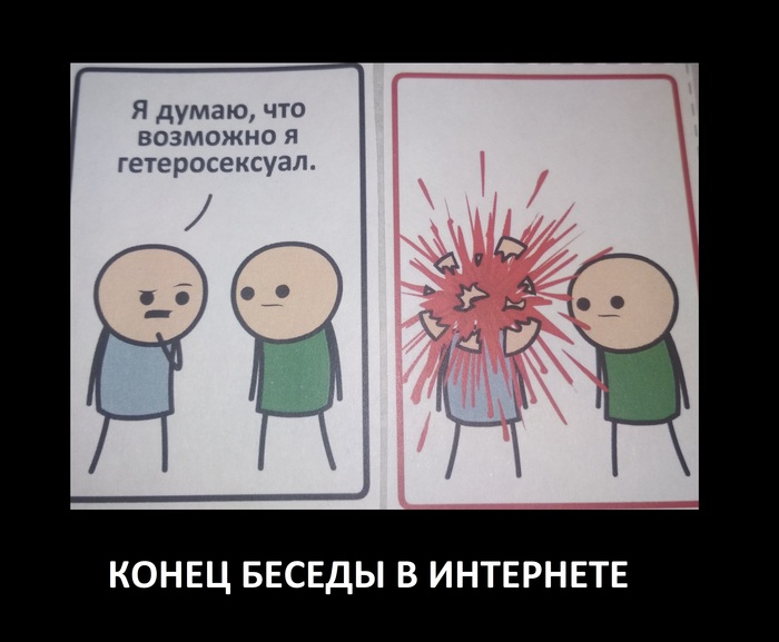     1.     Cyanide and Happiness, , ,   , , ,  , ,  ,  ,  , , , 