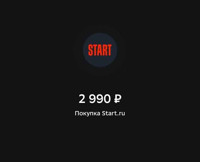     Start  ,   , , , 