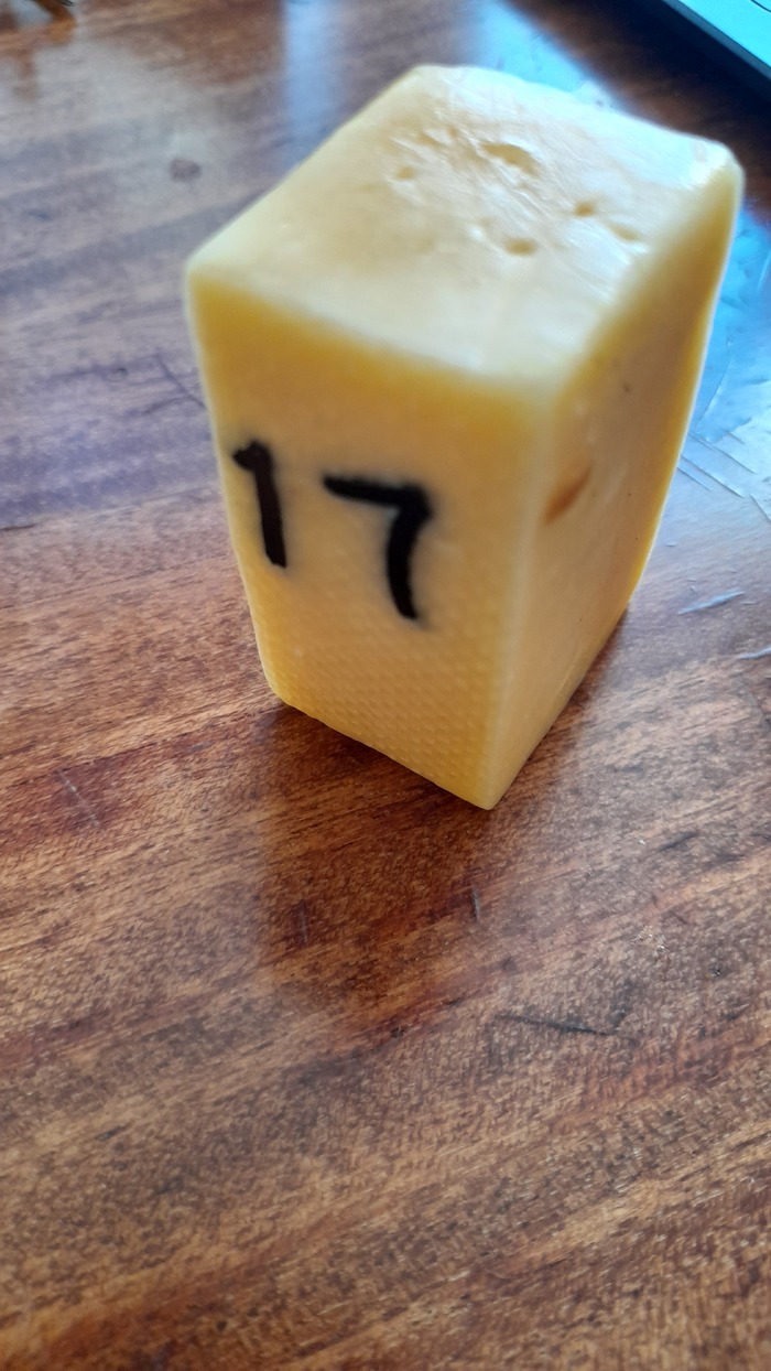   , , , , , 