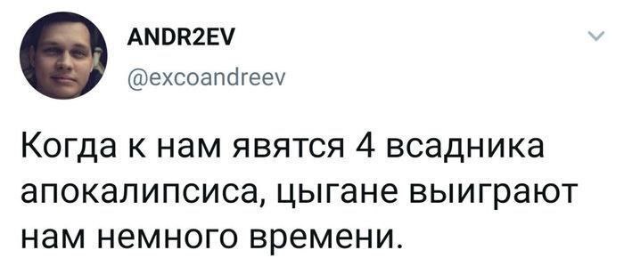 Цыгане на праздник. Заказать цыганский ансамбль коллектив в Москве цена