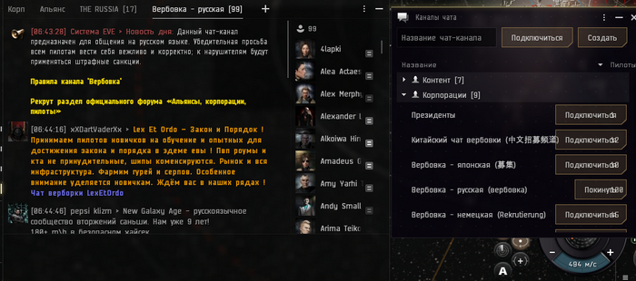 �� ����� ������ �������� � ���� ����, ��� ����� ����������