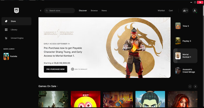    Mortal Kombat, Epic Games Store, , 