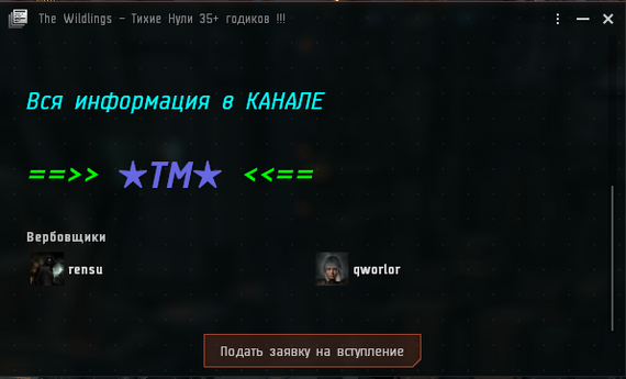 � ����������� ����� ����������� ������, � ������� ����� ������ ������� �� ����������