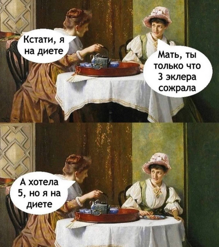     , ,   , , ,  