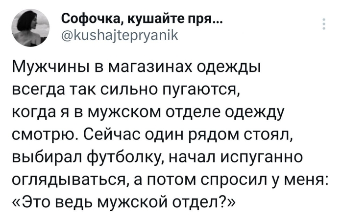   , , X (Twitter), , , 