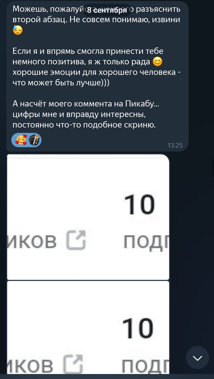   070923/       ....\9718 , , , , , ,   , ,  , 