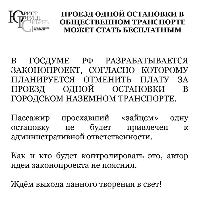 ������ ����� ��������� � ������������ ���������� ����� ����� ����������