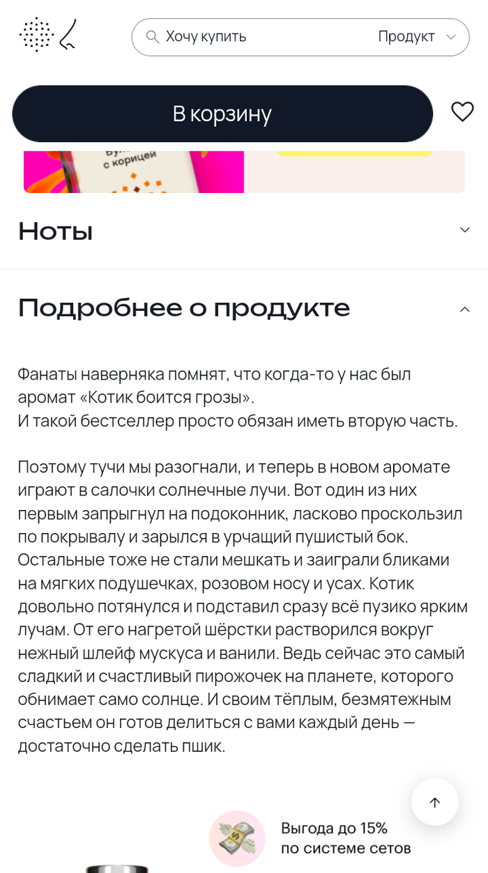  "   " , , , , 